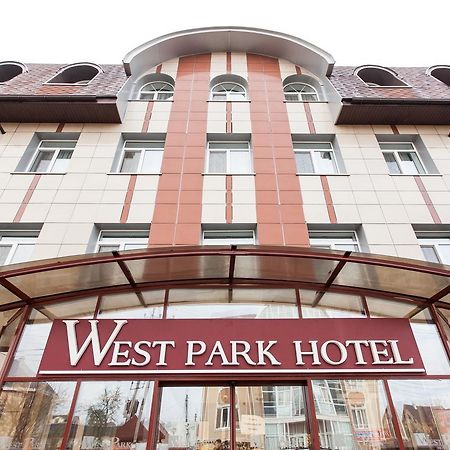 West Park Hotel Sofiivska Borshchahivka Eksteriør billede