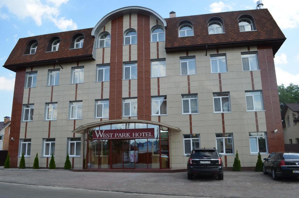 West Park Hotel Sofiivska Borshchahivka Eksteriør billede